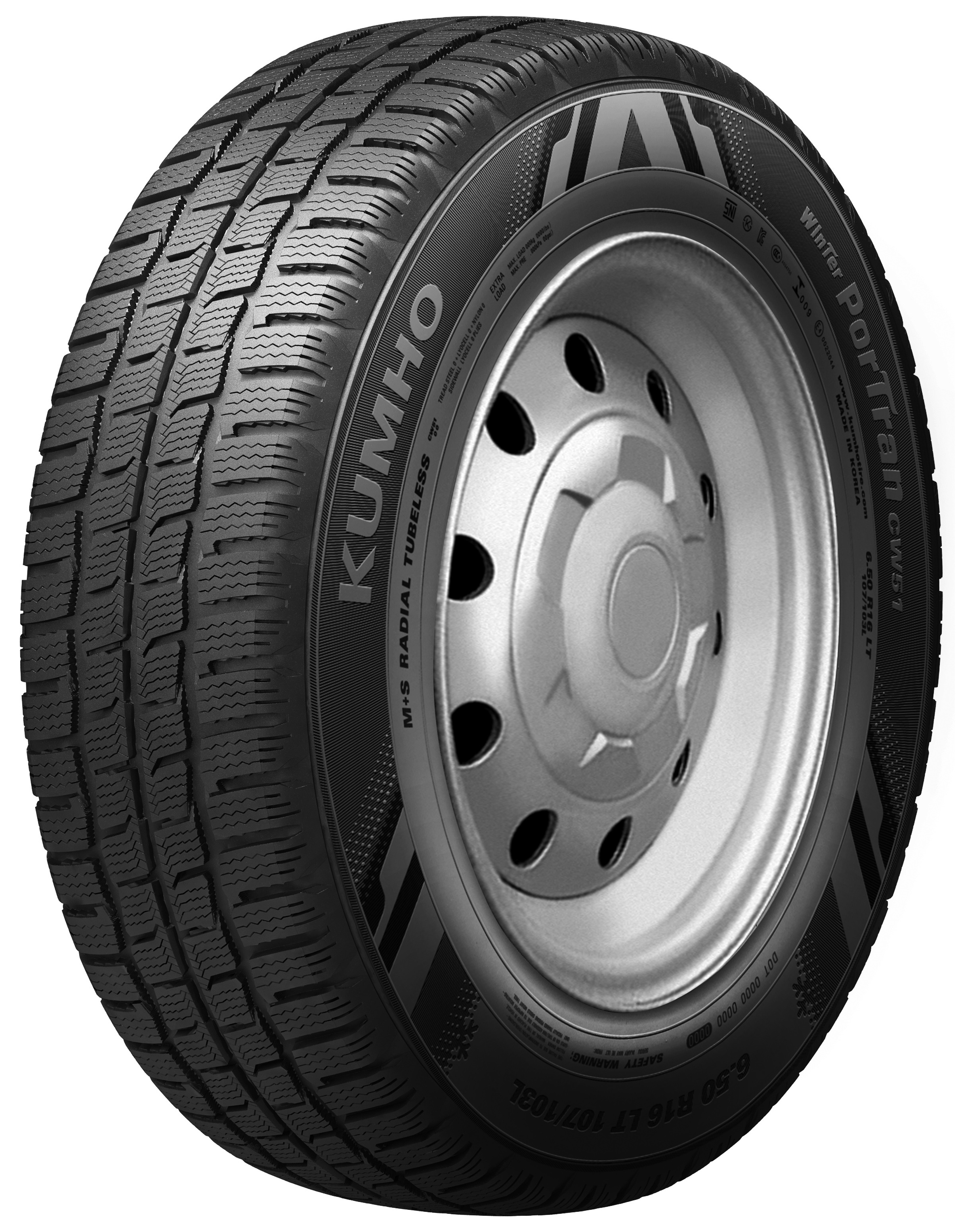 ШИНЫ KUMHO 205/75 R16