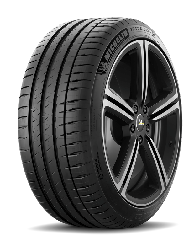 ШИНЫ MICHELIN 235/45 R18